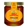 Meli Miel Liquide de Grèce 340 gr